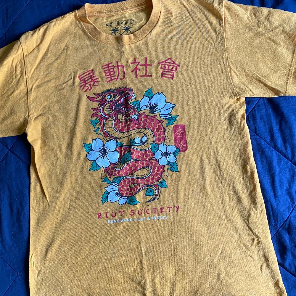 Boys T Shirts